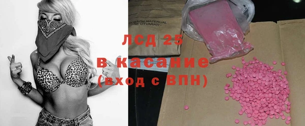 дмт Алексин