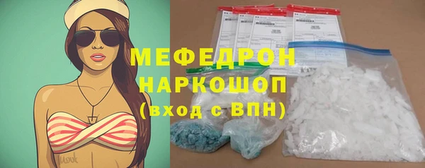 Альфа ПВП Рославль