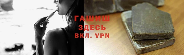 дмт Алзамай
