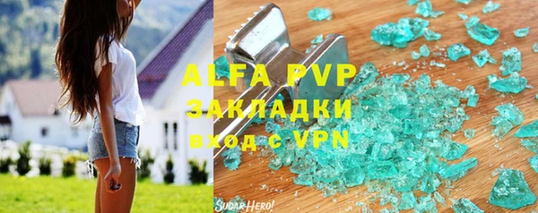 дмт Алзамай