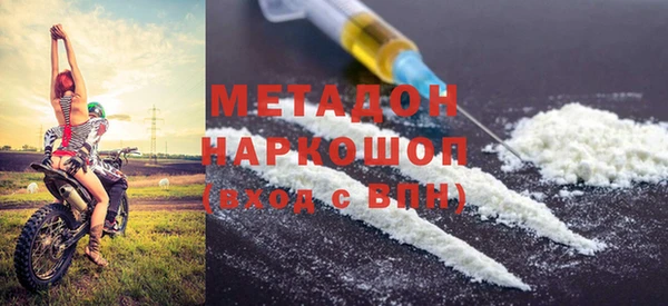 дмт Алексин
