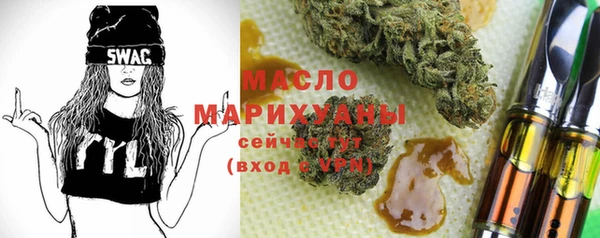 дмт Алексин