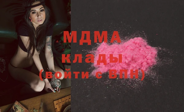 дмт Алексин