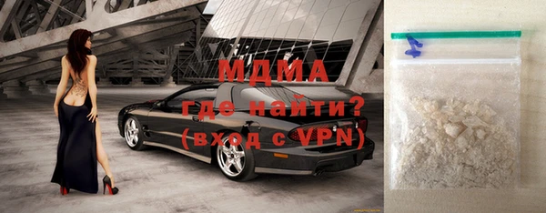 дмт Алексин