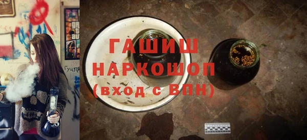 дмт Алзамай