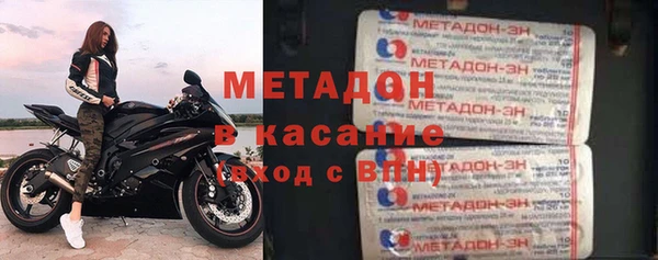 дмт Алексин